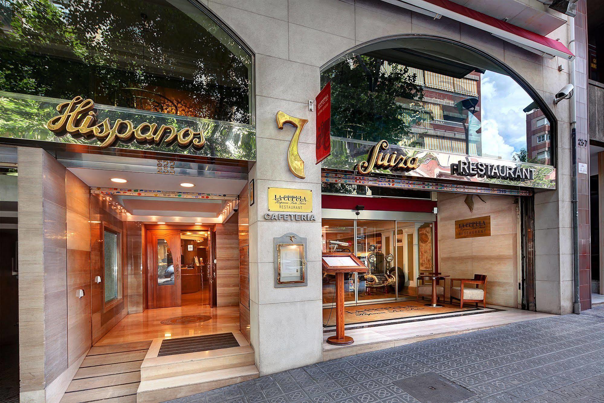 Apartaments-Hotel Hispanos 7 Suiza Barcelona Exterior photo